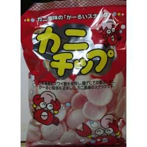 Wakabato Arumi Kani Crab Chips (2 Bags) Grocery & Gourmet Food