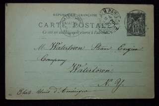1898 Early Watertown Steam Engine Co Paris Watertown NY  