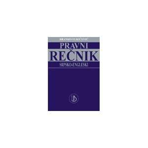   50.000 terminoloskih jedinica (9788684507039) Branko Vukicevic Books