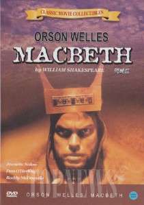 Macbeth (1948) Orson Welles DVD Sealed  