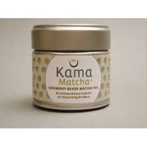 Kama Matcha Ceremony Grade Matcha Tea Grocery & Gourmet Food