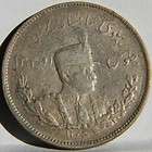 Iran Silver 1910 2000 Dinars Lot D6