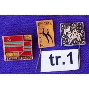   Vintage Collectible Pins * Various cities * Set of 3 * pin.city.tr1