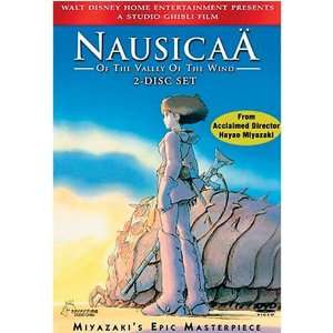  Gaiam Nausicaa DVD
