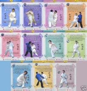 Classic Wushu Series of Wan Laisheng (Zi Ran Men)11DVDs  