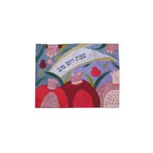   Challah Cover with Pink Pomegranates in Raw Silk 