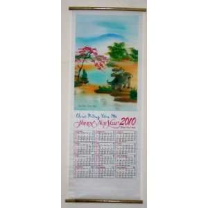  2010 Vietnamese Lunar Scroll Silk Calendar Everything 