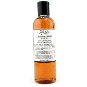  Exclusive Skincare Product By Kiehls Original Musk Bath 