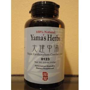 Major Zanthoxylum Tea   Powder Type (Chinese Herb Name Da 