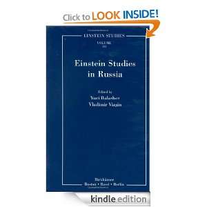   in Russia Yuri Balashov, Vladimir Vizgin  Kindle Store