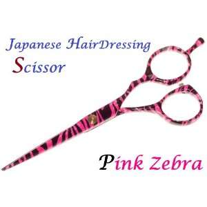  Ninja Japanese Fun Cut Hairdressing Scissor 5.5 Health 