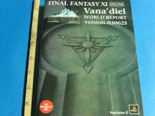 Final Fantasy XI Vanadiel World Report 030625 OOP  