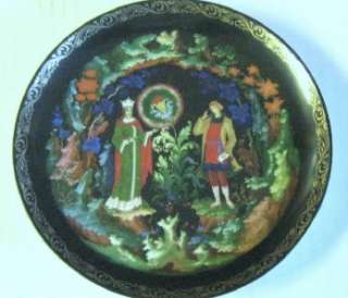 BRADEX # 60 V25 1.8 RUSSIAN PLATE THE STONE FLOWER