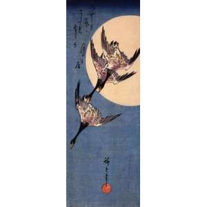 Acrylic Keyring Japanese Art Utagawa Hiroshige Three flying wildgeese