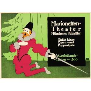  1918 Lucien Bernhard Marionette Theatre Puppet Poster 