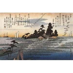   Art Utagawa Hiroshige A shrine among trees on a moor