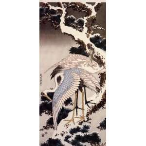   Fridge Magnet Japanese Art Katsushika Hokusai No 293