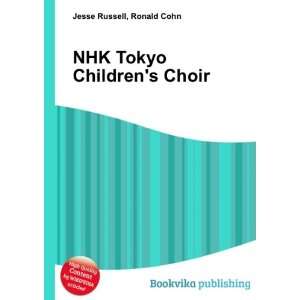  NHK Tokyo Childrens Choir Ronald Cohn Jesse Russell 