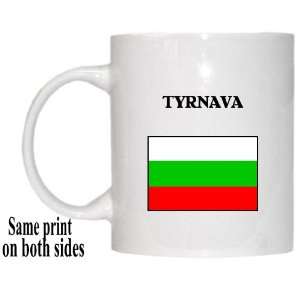  Bulgaria   TYRNAVA Mug 