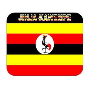 Uganda, Jinja Kawempe Mouse Pad