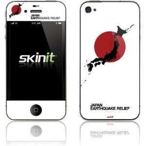  Skinit Japan Relief 02 Vinyl Skin for Apple iPhone 4 / 4S 