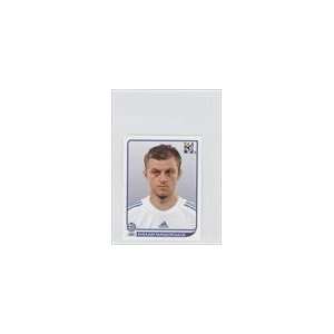   World Cup Stickers #170   Avraam Papadopoulos Sports Collectibles