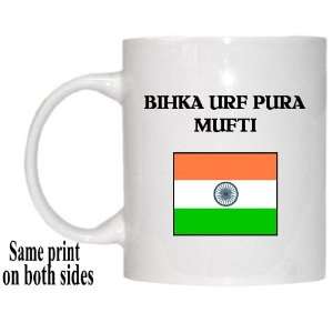 India   BIHKA URF PURA MUFTI Mug 