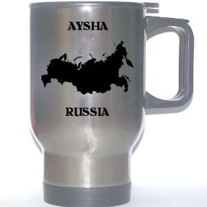  Russia   AYSHA Stainless Steel Mug 