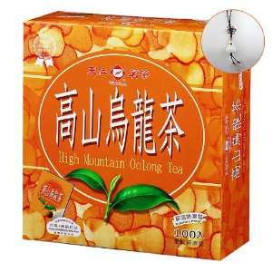 Oolong Tea (High Mountain / Chinese Tea / Taiwanese Tea)  