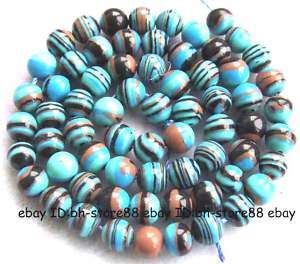 6mm Blue Stripe Howlite Turquoise Round Beads 15  