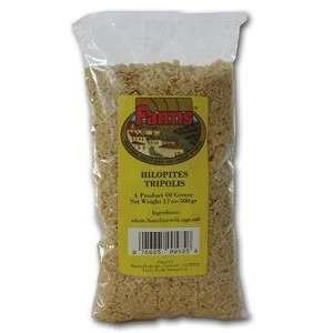 Hilopites Tripolis (fantis) 500g  Grocery & Gourmet Food