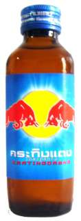 New Energy drink thailand bottle Red bull Original  