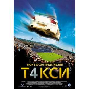  Taxi 4 Poster Movie Russian 27x40