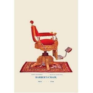    Vintage Art Hydraulic Barbers Chair #95   04533 7