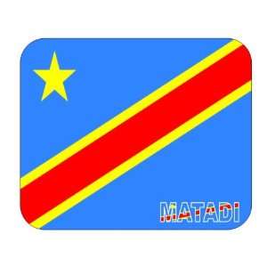   Congo Democratic Republic (Zaire), Matadi Mouse Pad 