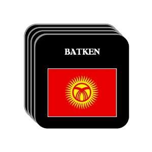 Kyrgyzstan   BATKEN Set of 4 Mini Mousepad Coasters