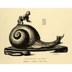  Burner Bronze Giant Snail Toun Japanese Edo Tokyo   Original Engraving