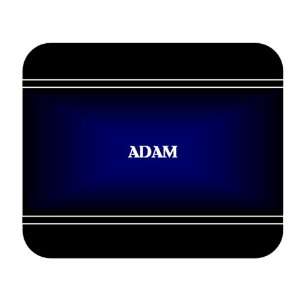  Personalized Name Gift   ADAM Mouse Pad 