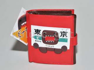 W06 Domo   Kun Tokyo Japan Anime Wallet Purse Coins Bag  