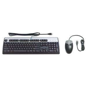  HP Business, USB Mouse/Keyboard Kit (Catalog Category 