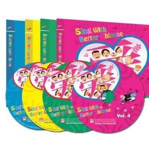  Sing with Better Chinese (4CDs)