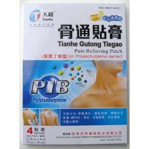  Tianhe Gutong Tie Gao Pain Relieving Patch 4 Patches 