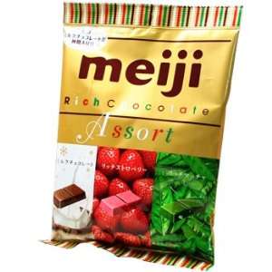 Meiji Rich Chocolate Assortment 5.71 oz Grocery & Gourmet Food