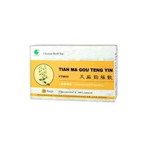  Tian Ma Gou Teng Yin   1 box