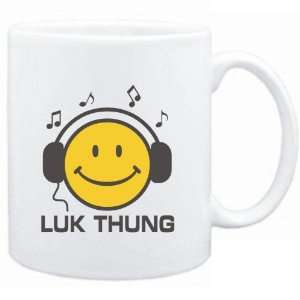  Mug White  Luk Thung   Smiley Music