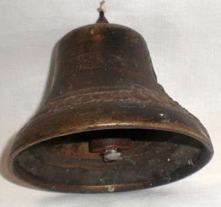 Vintage Antique Russia Imperial Old Bell Iron Cast Rare  