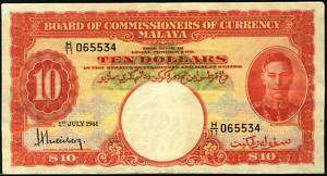 Malaya 10 Dollars 1941, P.13  
