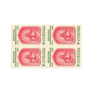 Independence Bell Set of 4 X 4 Cent Us Postage Stamps Scot #1157a