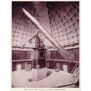  1893 Duotone Print Telescope Lick Observatory San Jose 