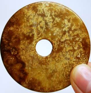 Chinese Ritual Offering Translucent Jade Disc BI 60g  